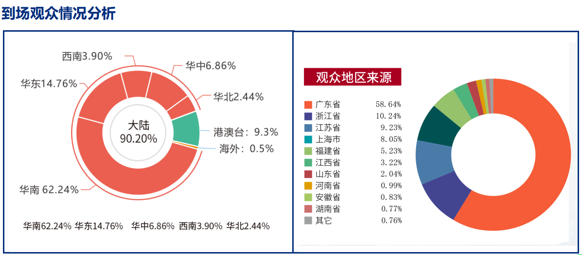 图片13.png